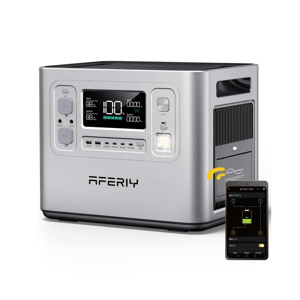 AFERIY P210 Portable Power Station 2400W 2048Wh Silver